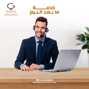 Office Furniture Prices in Egypt 2025: Best Options and Latest Offers